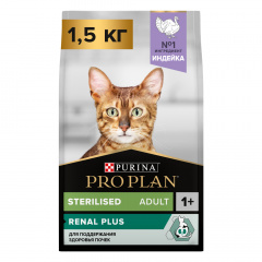 Sterilised Adult Renal Plus Сухой корм для поддержания здоровья почек у стерилизованных кошек и кастрированных котов, с индейкой, 1,5 кг