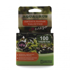 Питательные таблетки для аквариумных растений Железо+, 100 шт.