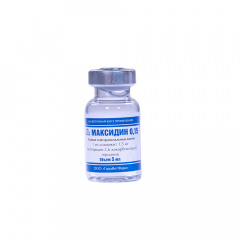 Максидин 0,15 Иммуномодулирующий препарат для кошек и собак, 5 мл, 1 флакон
