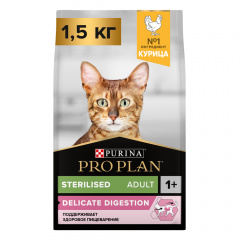 Sterilised Сухой корм для взрослых стерилизованных кошек и кастрированных котов с чувствительным пищеварением, с курицей, 1,5 кг