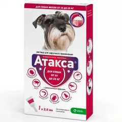 Атакса Капли на холку для собак весом от 10 до 25 кг от блох и клещей, 1 пипетка, 1 мл
