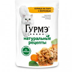 Влажный корм (пауч) для взрослых кошек Натуральные рецепты, с курицей, 75 гр.