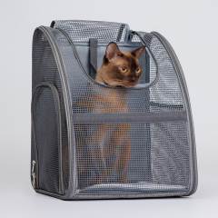 Рюкзак сетчатый для переноски кошек и собак мелких пород, 33х41,5х33 см