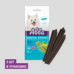 Mini dental sticks лакомство для собак мелких пород Палочки со вкусом эвкалипта Дентал, 45 гр (3шт. в упаковке)
