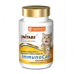 Витаминно-минеральный комплекс для восстановления иммунитета у кошек, 120 таблеток