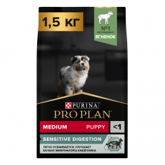 Sensitive Digestion Puppy Сухой корм для щенков средних пород с чувствительным пищеварением, с ягненком, 1,5 кг