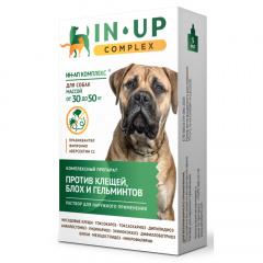 ИН-АП комплекс для собак весом от 30 до 50 кг