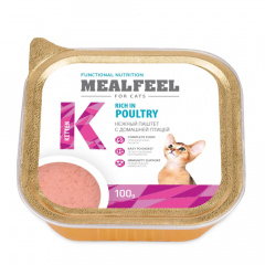 Functional Nutrition Kitten Влажный корм (ламистер) для котят, с домашней птицей, 100 гр.