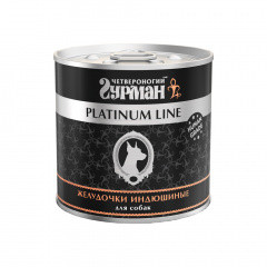 Platinum Line Влажный корм (консервы) для собак всех пород, желудочки индюшиные в желе, 240 гр.