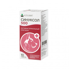 Синуксол Антибактериальный препарат для кошек и собак 500 мг, 10 таблеток