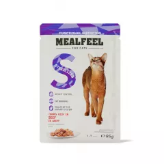 Functional Nutrition Влажный корм (пауч) для контроля веса у стерилизованных кошек, кусочки с говядиной в соусе, 85 гр.