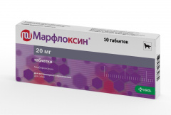Марфлоксин Таблетки для кошек и собак при заболеваниях бактериальной и микроплазменной этиологии, 20 мг, 10 таблеток