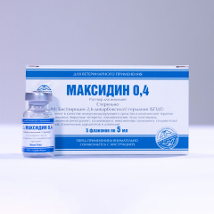Максидин Иммуномодулирующий препарат для кошек и собак, раствор для инъекций 0,4, 5 мл, 1 ампула