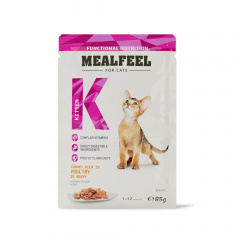 Functional Nutrition Влажный корм (пауч) для котят, кусочки с домашней птицей в соусе, 85 гр.