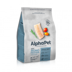 Adult Monoprotein Сухой корм для собак мелких пород, белая рыба, 500 гр.