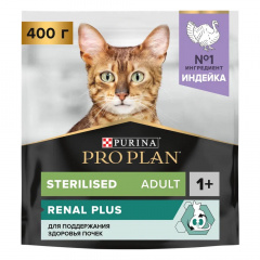 Sterilised Adult Renal Plus Сухой корм для поддержания здоровья почек у стерилизованных кошек и кастрированных котов, с индейкой, 400 гр.