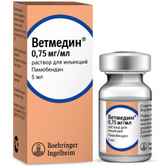 Ветмедин 0,75 мг\мл, раствор для инъекций, флакон
