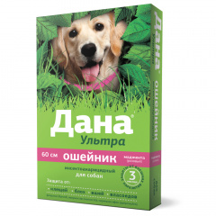 Дана Ультра ошейник инсектоакарицидный для собак, 60 см, маджента (розовый)
