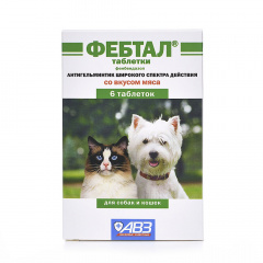 Фебтал Таблетки антигельминтные для собак и кошек от 1,5 кг широкого спектра действия, 6 таблеток