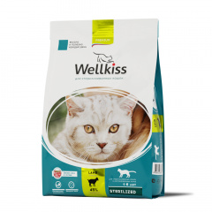 Сухой корм для стерилизованных кошек, с ягненком, 400 гр.