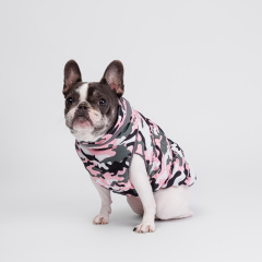 Куртка на молнии для собак породы французский бульдог, размер 2, розовый камуфляж