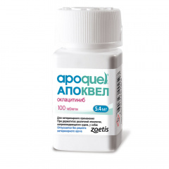 Apoquel Таблетки против аллергии для собак 5,4 мг, 100 таблетки