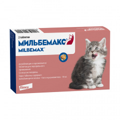 Мильбемакс Таблетки от гельминтов для котят и маленьких кошек от 0,5 кг, со вкусом говядины, 2 таблетки