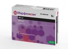 Марфлоксин Таблетки для кошек и собак при заболеваниях бактериальной и микроплазменной этиологии, 80 мг, 12 таблеток