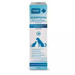 Шампунь хлоргексидиновый с антибактериальным эффектом для кошек и собак, 250 мл