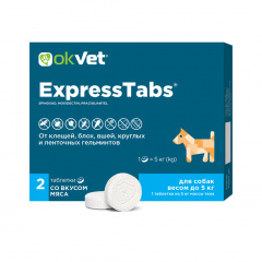 Okvet ExpressTabs Таблетки от клещей, блох, гельминтов для собак весом от 2,5-5 кг, 2 таблетки в упаковке