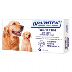 Празител плюс Таблетки антигельминтные для собак и щенков средних пород весом от 20 кг, 6 таблеток
