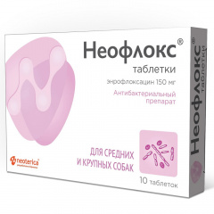Неофлокс Препарат антибактериальный для собак крупных и средних пород, 150 мг, 10 таблеток