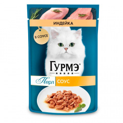 Влажный корм (пауч) для взрослых кошек Перл Нежное филе, с индейкой, 75 гр.