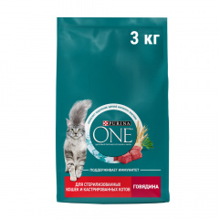 Sterilised Сухой корм для взрослых стерилизованных кошек и кастрированных котов, с говядиной и пшеницей, 3 кг
