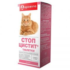 Api-San Стоп-цистит Препарат для лечения острых и хронических инфекционных болезней мочевыводящих путей у кошек, 15 таблеток