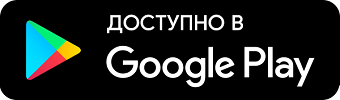 Google 340х100.png