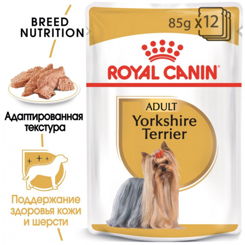 Yorkshire Terrier Adult влажный корм для собак породы йоркширский терьер с 10 месяцев, 85 г 1