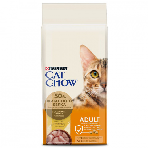 Сухой корм для взрослых кошек, с высоким содержанием домашней птицы, 15 кг