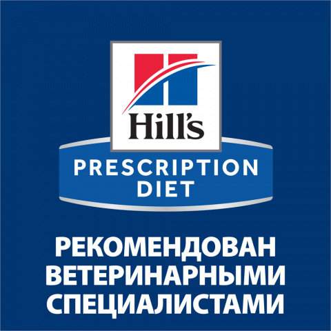 Prescription Diet k/d Влажный диетический корм для кошек при хронической болезни почек, с лососем, 85 гр. 7