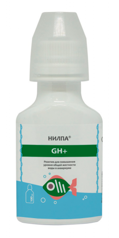 gH+ реактив для повышения общей жесткости воды