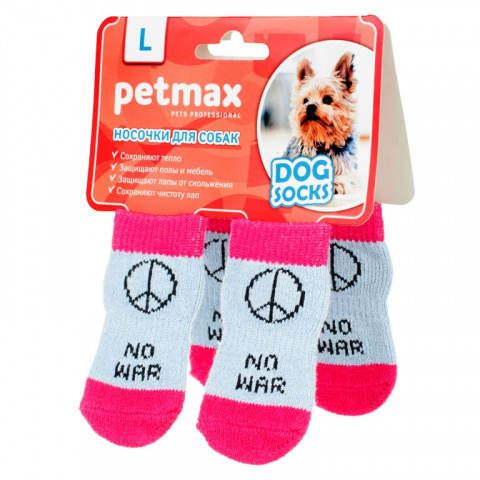 Носки для собак M серый (унисекс)