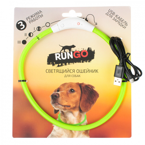 Ошейник для собак средних пород светящийся USB зарядка зеленый 0,8x50 см 1