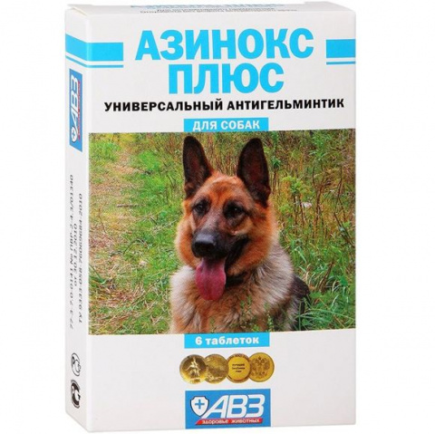 Азинокс плюс Таблетки антигельминтные для собак до 60 кг, 6 таблеток