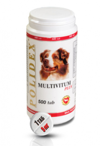Мультивитум плюс Мультивитаминный комплекс для собак, 500 таблеток