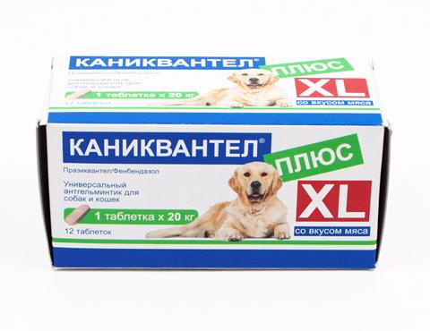 Каниквантел плюс XL Антигельминтный препарат для собак и кошек со вкусом мяса, 12 таблеток