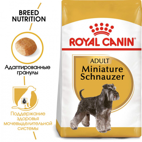 Miniature Schnauzer Adult корм для собак породы миниатюрный шнауцер старше 10 месяцев, 3 кг 3