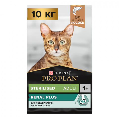 Sterilised Adult Renal Plus Сухой корм для поддержания здоровья почек у стерилизованных кошек и кастрированных котов, с лососем, 10 кг