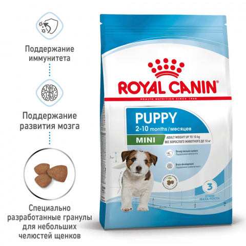 Mini Puppy Сухой корм для щенков мелких пород в возрасте от 2 до 10 месяцев, 4 кг 2