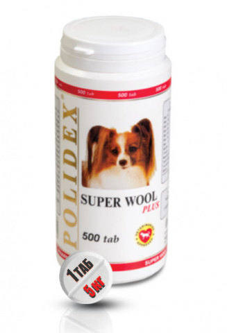 Супер Вул плюс Кормовая добавка для профилактики и лечения болезней шерсти и кожи у собак, 500 таблеток