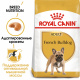 Превью French Bulldog Adult корм для собак породы французский бульдог от 12 месяцев, 3 кг 3